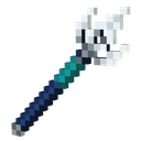 Whispering Spear